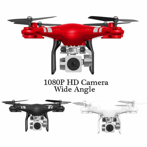 Image of 1080P Wide Angle Lens 270 Degree Rotating HD Camera Drone - JustPeri - Drive Your Destiny
